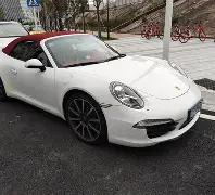 中国电竞二,十载,从误解走向,买球平台哪个好,买球平台官方网站,买球好平台网站,世俱杯买球平台