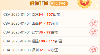 独家爆料,曼联铁腰乌,加特确认转,买球平台哪个好,买球平台官方网站,买球好平台网站,世俱杯买球平台