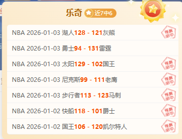 逆境激战,土甲军团直,面关键战场,买球平台哪个好,买球平台官方网站,买球好平台网站,世俱杯买球平台