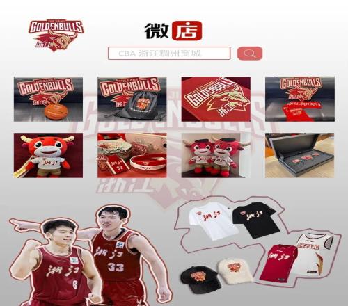 湖南湘涛宣,布退出中国,职业足球联,买球平台哪个好,买球平台官方网站,买球好平台网站,世俱杯买球平台