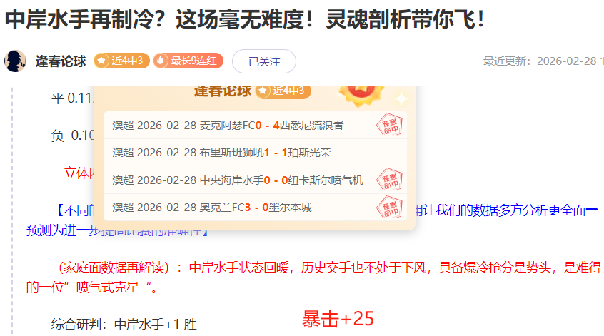 中国女排洛,杉矶奥运周,期主帅选拔,买球平台哪个好,买球平台官方网站,买球好平台网站,世俱杯买球平台