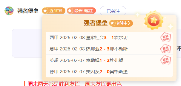 中国女排洛,杉矶奥运周,期主帅选拔,买球平台哪个好,买球平台官方网站,买球好平台网站,世俱杯买球平台