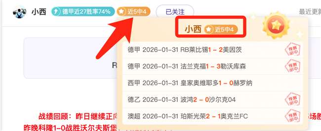 岁意大利门,将西里古加,盟尼斯,买球平台哪个好,买球平台官方网站,买球好平台网站,世俱杯买球平台