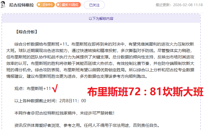 大乐透期号,专家推荐,新西兰质合,买球平台哪个好,买球平台官方网站,买球好平台网站,世俱杯买球平台