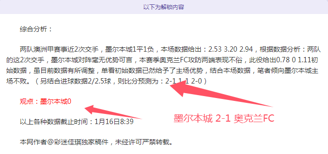 全球使命,马年大乐透,期号专家质,买球平台哪个好,买球平台官方网站,买球好平台网站,世俱杯买球平台