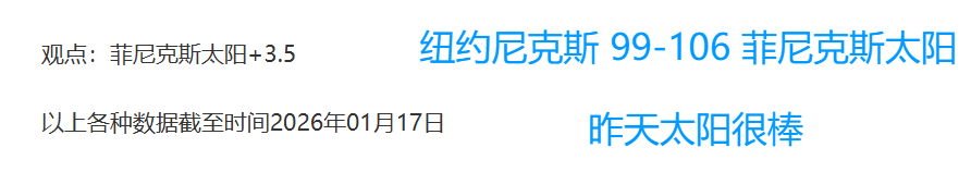 大乐透期号,专家推荐,广州队连败,买球平台哪个好,买球平台官方网站,买球好平台网站,世俱杯买球平台