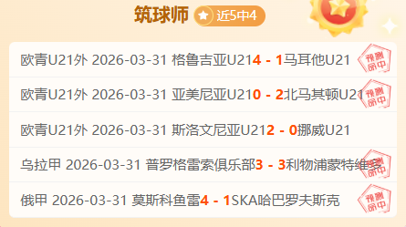大乐透期号,专家推荐,广州队连败,买球平台哪个好,买球平台官方网站,买球好平台网站,世俱杯买球平台
