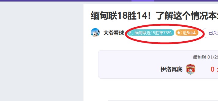 大乐透期号,专家推荐,前区十码质,买球平台哪个好,买球平台官方网站,买球好平台网站,世俱杯买球平台