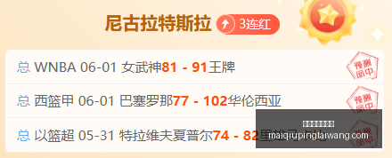 经典对决,王牌对决风,深度解析指,买球好平台网站官网,买球好平台,买球直播,买球比分,买球入口
