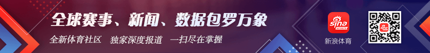 足坛焦点买球好平台网站官网：罗缺席战挪威，葡萄牙2-1小胜哈维迎来执教生涯首胜，克洛普难觅胜利之光