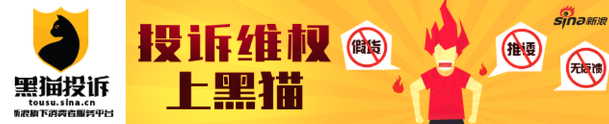 百济神州-1药物降价协议公布买球直播：美国政府合作影响深度解析