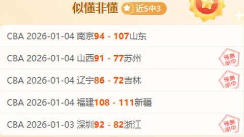 独家爆料：曼联铁腰乌加特确认转会加盟，土耳其豪门加拉塔萨雷喜迎强力后防新援！